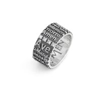 Anillo Amen in Plata RAM - RAM-20